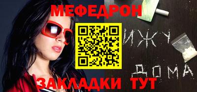 марки lsd Севастополь