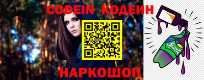 марки lsd Севастополь
