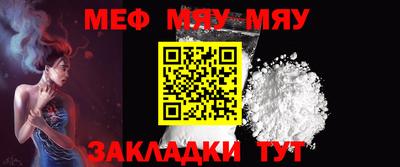 марки lsd Севастополь