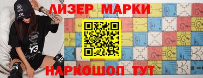 мет Свободный