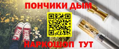 мет Свободный