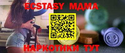 мет Свободный