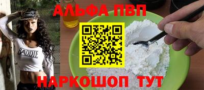 мет Свободный