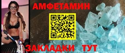 марки lsd Севастополь