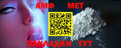 марки lsd Севастополь