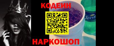 марки lsd Севастополь