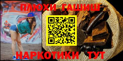 мет Свободный