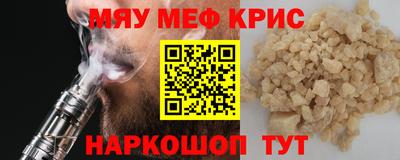 марки lsd Севастополь